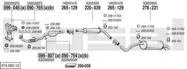 BOSAL 07498512 Система випуску ОГ