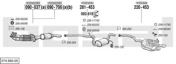 BOSAL 07499005 Система випуску ОГ