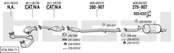 BOSAL 07605071 Система випуску ОГ