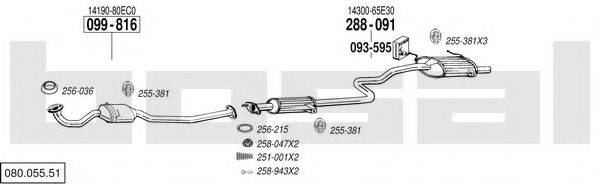 BOSAL 08005551 Система випуску ОГ