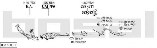 BOSAL 08095001 Система випуску ОГ