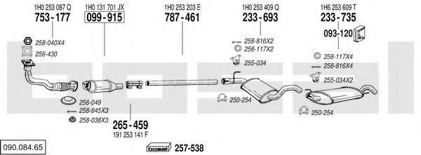 BOSAL 09008465 Система випуску ОГ