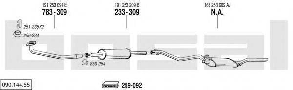 BOSAL 09014455 Система випуску ОГ