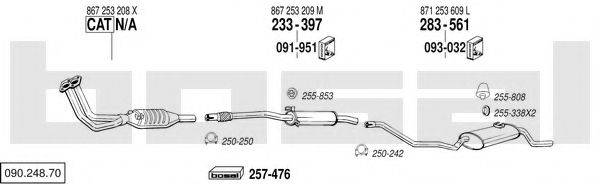 BOSAL 09024870 Система випуску ОГ