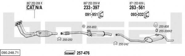 BOSAL 09024871 Система випуску ОГ