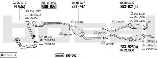 BOSAL 09039581 Система випуску ОГ