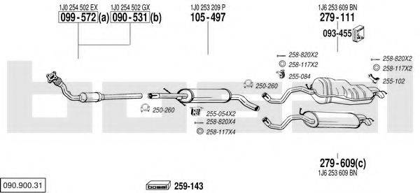 BOSAL 09090031 Система випуску ОГ