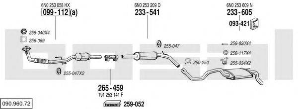 BOSAL 09096072 Система випуску ОГ