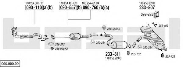 BOSAL 09099090 Система випуску ОГ