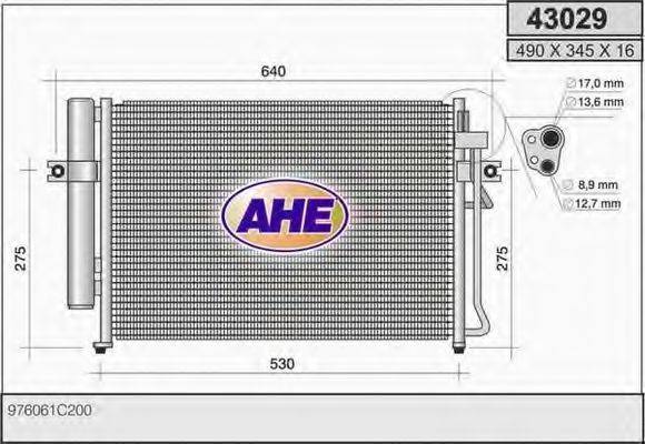 AHE 43029 Конденсатор, кондиціонер