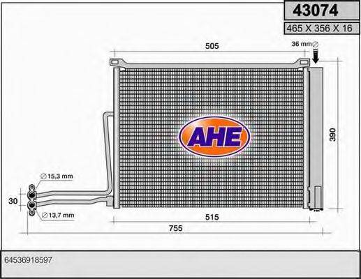 AHE 43074 Конденсатор, кондиціонер