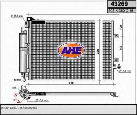 AHE 43269 Конденсатор, кондиціонер