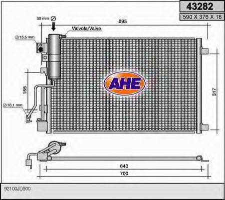 AHE 43282 Конденсатор, кондиціонер