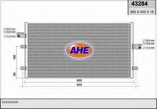 AHE 43284 Конденсатор, кондиціонер