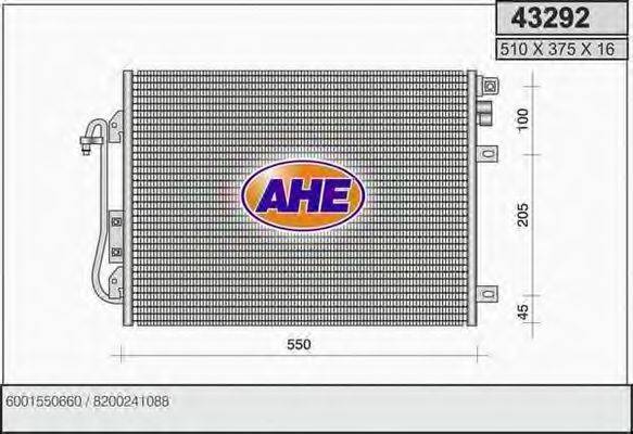 AHE 43292 Конденсатор, кондиціонер