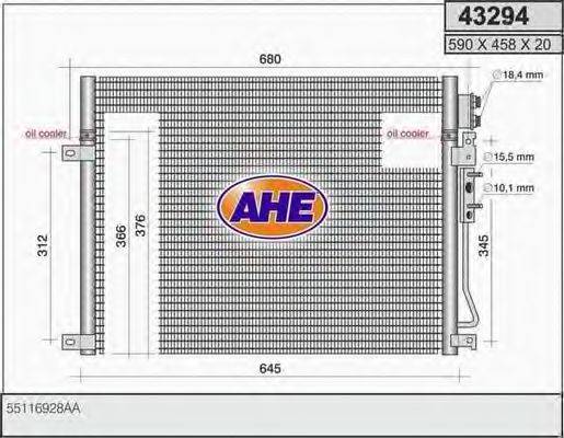 AHE 43294 Конденсатор, кондиціонер