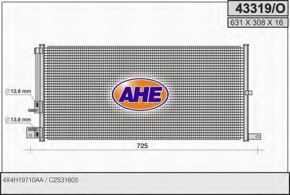 AHE 43319O Конденсатор, кондиціонер