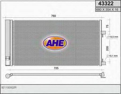 AHE 43322 Конденсатор, кондиціонер