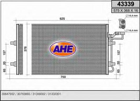 AHE 43339 Конденсатор, кондиціонер