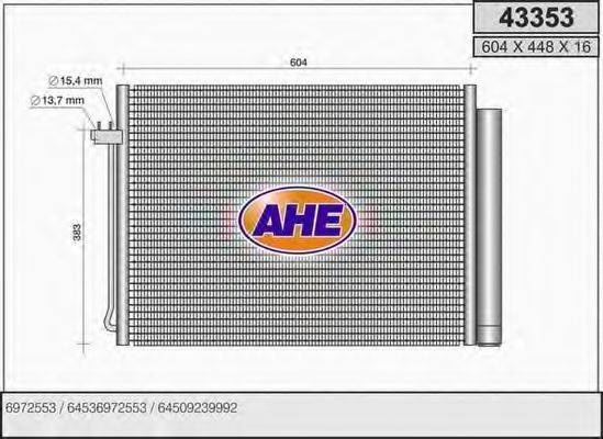 AHE 43353 Конденсатор, кондиціонер