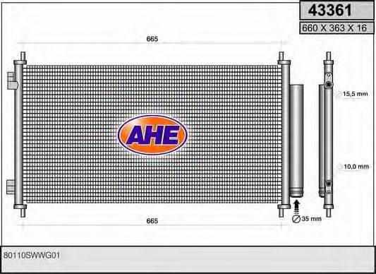 AHE 43361 Конденсатор, кондиціонер