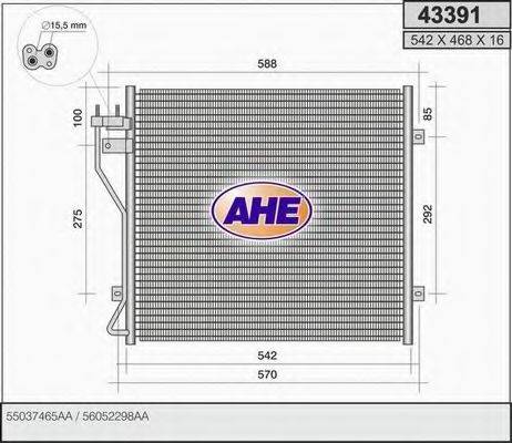 AHE 43391 Конденсатор, кондиціонер