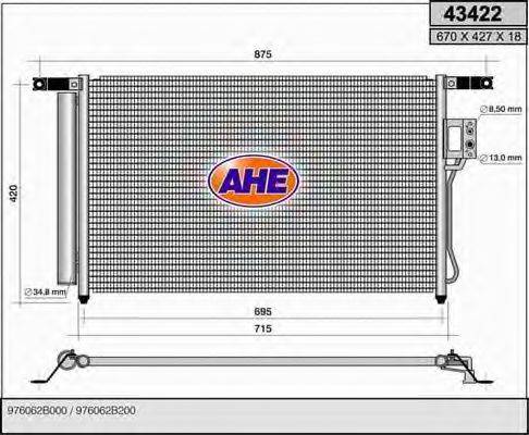 AHE 43422 Конденсатор, кондиціонер