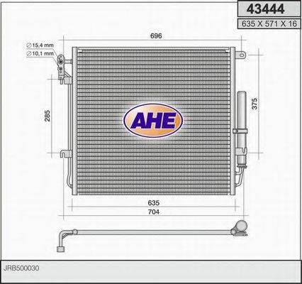 AHE 43444 Конденсатор, кондиціонер