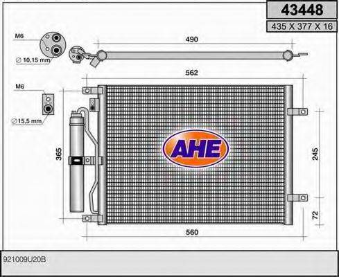 AHE 43448 Конденсатор, кондиціонер