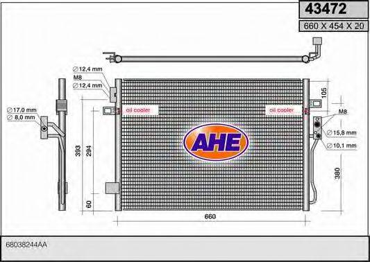 AHE 43472 Конденсатор, кондиціонер