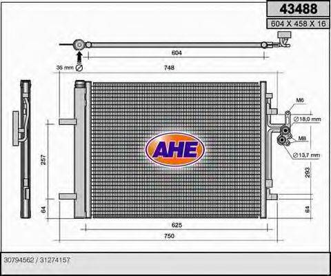 AHE 43488 Конденсатор, кондиціонер