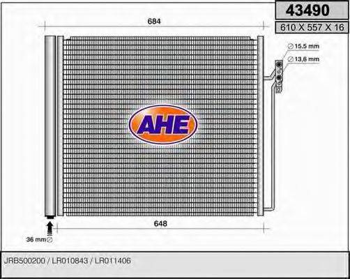 AHE 43490 Конденсатор, кондиціонер