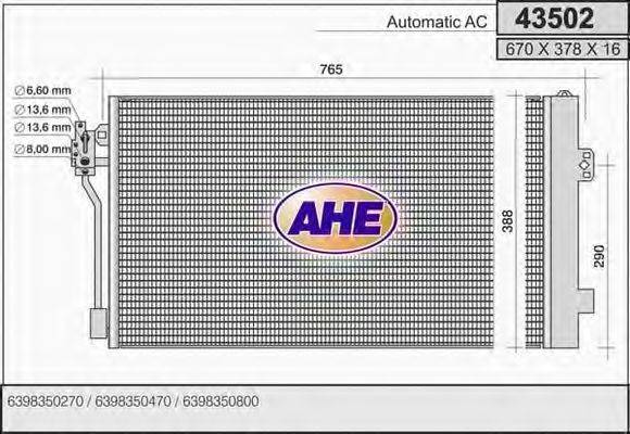 AHE 43502 Конденсатор, кондиціонер