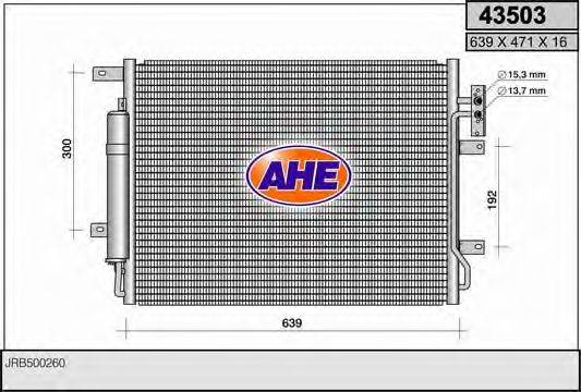 AHE 43503 Конденсатор, кондиціонер