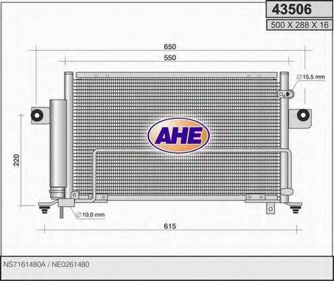 AHE 43506 Конденсатор, кондиціонер