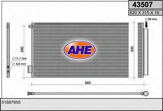 AHE 43507 Конденсатор, кондиціонер