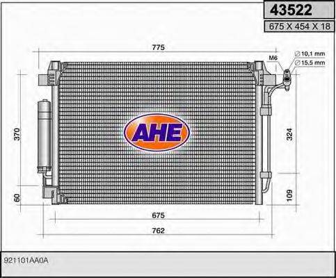 AHE 43522 Конденсатор, кондиціонер