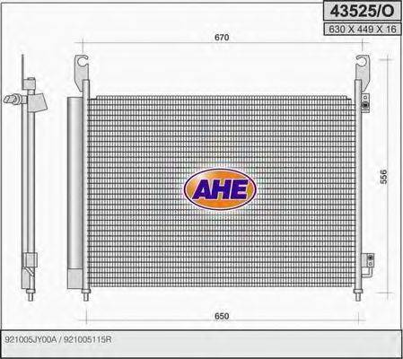 AHE 43525O Конденсатор, кондиціонер