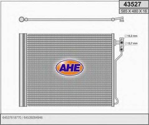 AHE 43527 Конденсатор, кондиціонер