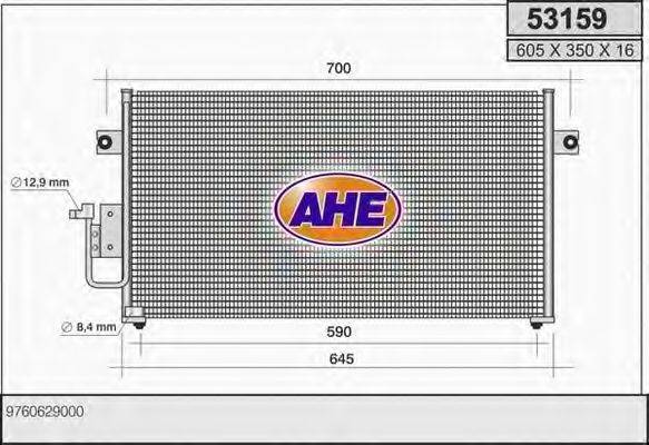 AHE 53159 Конденсатор, кондиціонер