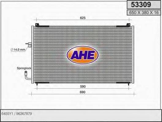 AHE 53309 Конденсатор, кондиціонер