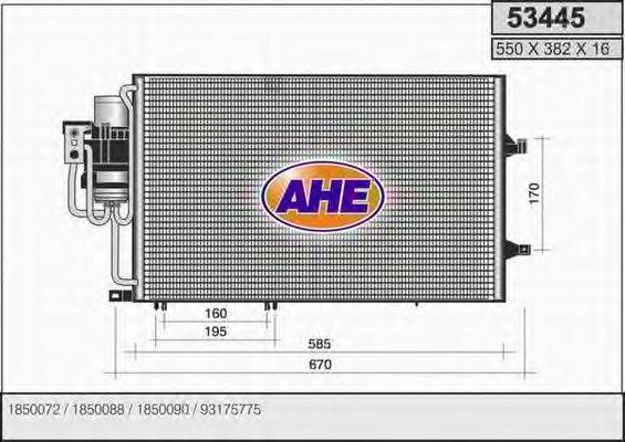 AHE 53445 Конденсатор, кондиціонер