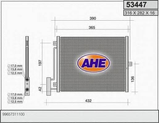 AHE 53447 Конденсатор, кондиціонер