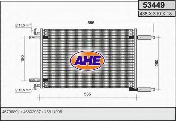 AHE 53449 Конденсатор, кондиціонер