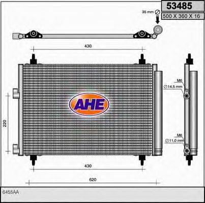 AHE 53485 Конденсатор, кондиціонер