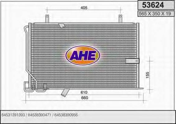 AHE 53624 Конденсатор, кондиціонер