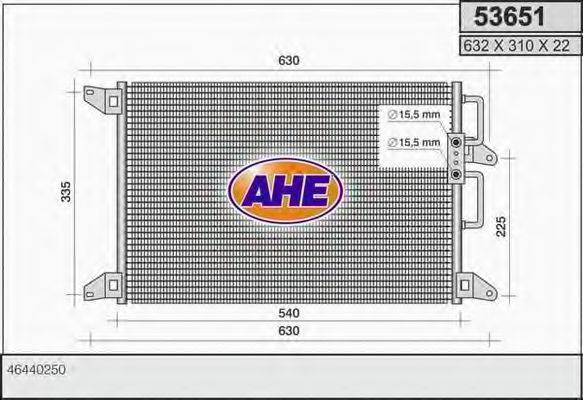 AHE 53651 Конденсатор, кондиціонер