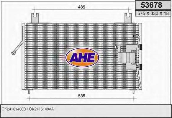 AHE 53678 Конденсатор, кондиціонер