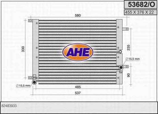 AHE 53682O Конденсатор, кондиціонер