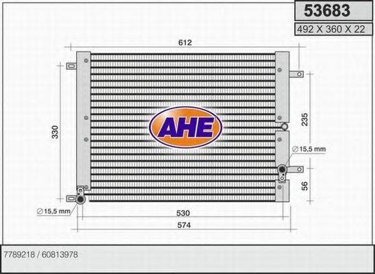 AHE 53683 Конденсатор, кондиціонер